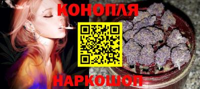 прущий лед Канаш