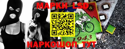 меф VHQ Камышлов