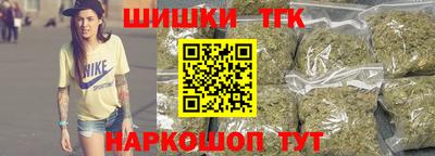 меф VHQ Камышлов