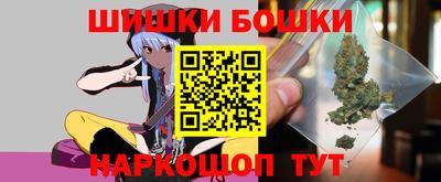 меф VHQ Камышлов