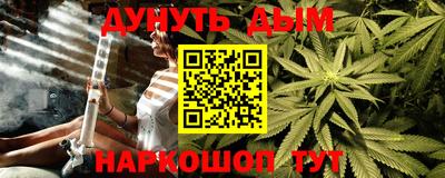 амф Кинель