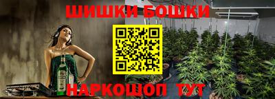 мескалин Кингисепп