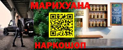 меф VHQ Камышлов