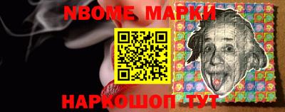 MDMA Кимры
