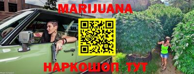 меф VHQ Камышлов