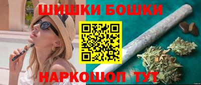 герыч Кандалакша