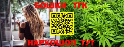 меф VHQ Камышлов