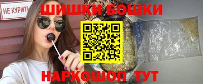 меф VHQ Камышлов