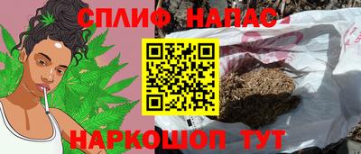 герыч Кандалакша