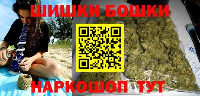 герыч Кандалакша