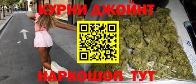 меф VHQ Камышлов