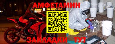MDMA Кимры