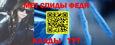 герыч Кандалакша