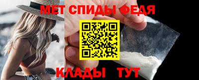 прущий лед Канаш