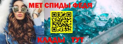 герыч Кандалакша