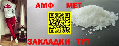 MDMA Кимры