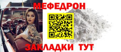 амф Кинель