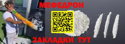 MDMA Кимры