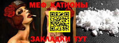 герыч Кандалакша
