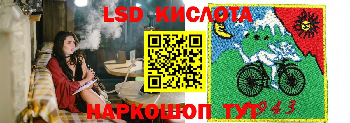Марки NBOMe 1500мкг Арзамас
